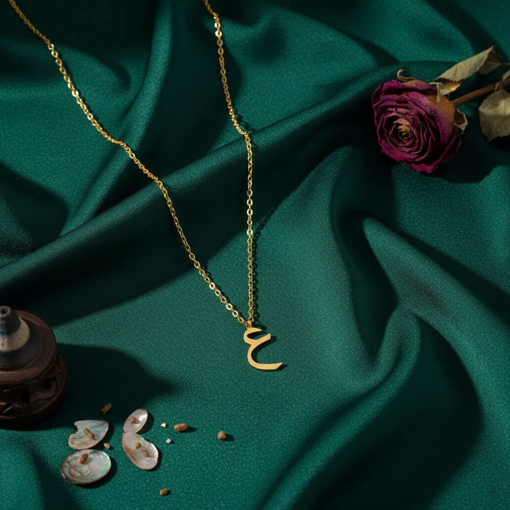 Minimalist Arabic Script Ayn Necklace