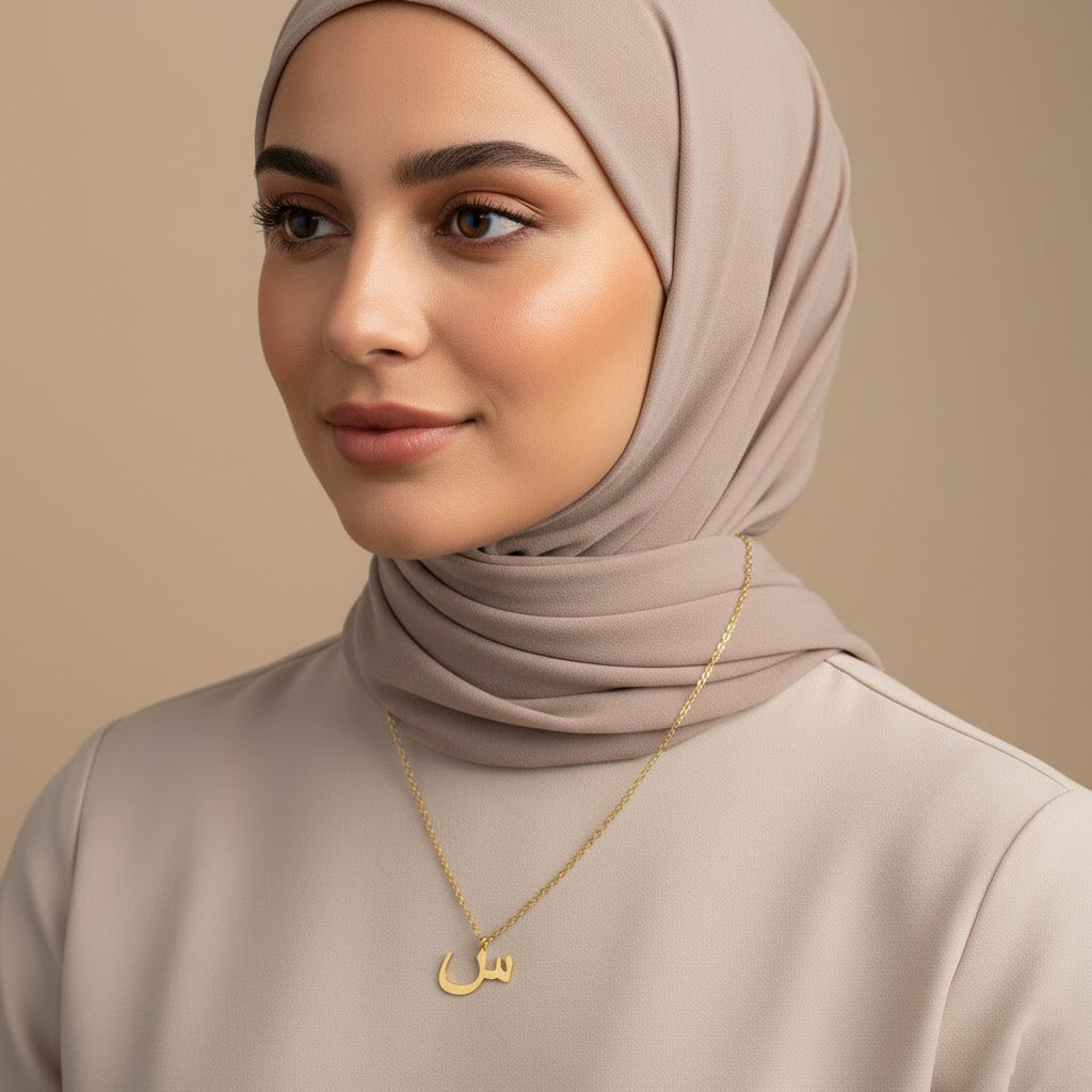 Minimalist Arabic Script Seen Necklace