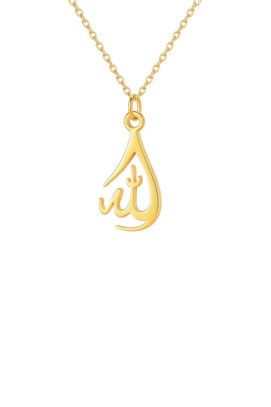 Elegant Arabic “Allah” Necklace