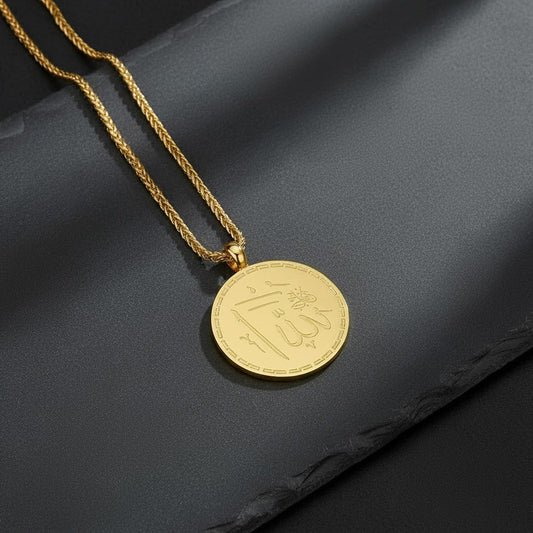 Shukr Round Necklace